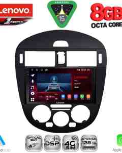 LENOVO SSR 10470AC_CPA (9inc) MULTIMEDIA TABLET for NISSAN PULSAR mod. 2014-2020 with A/C
