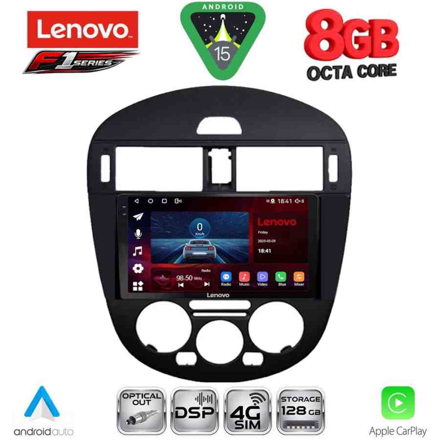 LENOVO SSR 10470AC_CPA (9inc) MULTIMEDIA TABLET for NISSAN PULSAR mod. 2014-2020 with A/C