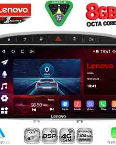 LENOVO SSR 10513SL_CPA (9inc) MULTIMEDIA TABLET for PEUGEOT 308 mod.2007-2012 - RCZ mod.2009-2015 (SILVER)