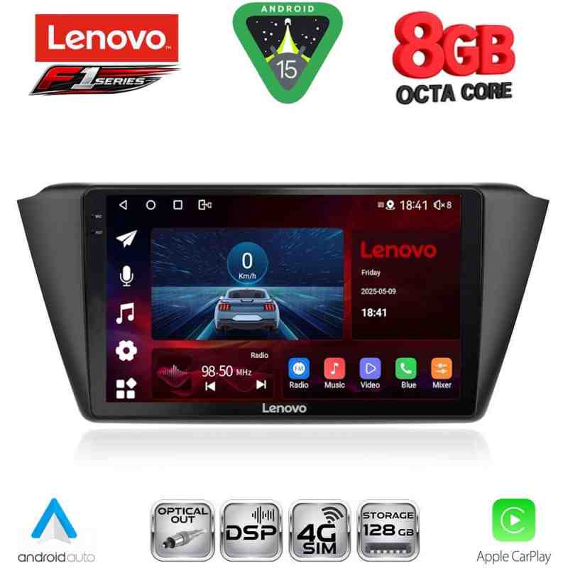 LENOVO SSR 10582_CPA (9inc) MULTIMEDIA TABLET for SKODA FABIA mod. 2015+