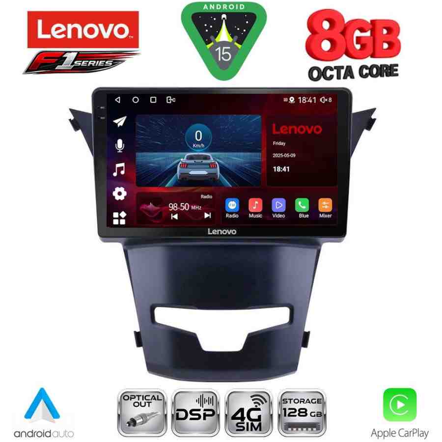 LENOVO SSR 10653_CPA (9inc) MULTIMEDIA TABLET for SSANGYONG KORANDO mod. 2014-2019