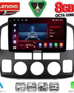 LENOVO SSR 10694_CPA (9inc) MULTIMEDIA TABLET for για SUZUKI VITARA mod. 2000-2005