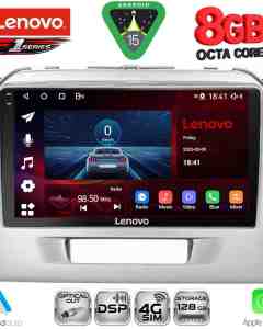 LENOVO SSR 10697SL_CPA (9inc) MULTIMEDIA TABLET for SUZUKI VITARA mod. 2016-2022 (SILVER)