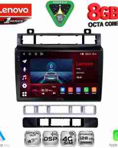 LENOVO SSR 10766_CPA (9inc) MULTIMEDIA TABLET for VW TOUAREG mod. 2011-2018