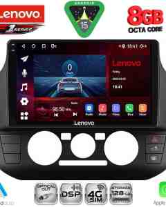 LENOVO SSR 10774_CPA  (9inc) MULTIMEDIA TABLET for SEAT MII - SKODA CITIGO - VW UP mod. 2017-2023