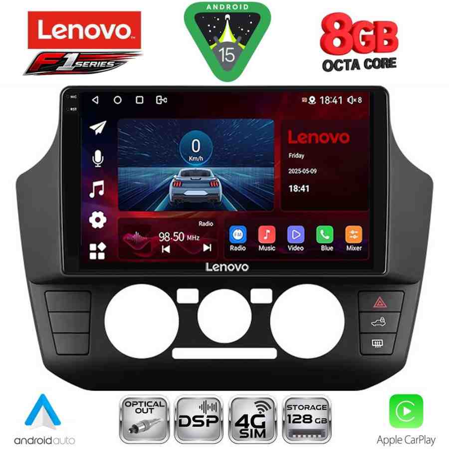LENOVO SSR 10774_CPA  (9inc) MULTIMEDIA TABLET for SEAT MII - SKODA CITIGO - VW UP mod. 2017-2023