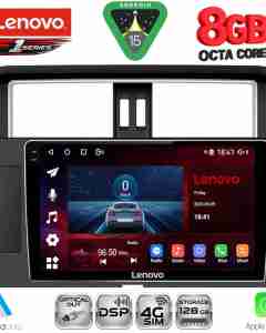 LENOVO SSR 10777_CPA (10inc) MULTIMEDIA TABLET for TOYOTA PRADO mod. 2014-2017