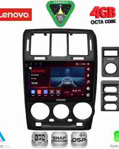 LENOVO SSV 9222BL_CPA (9inc) MULTIMEDIA TABLET for HYUNDAI GETZ mod. 2002-2011 (BLACK)