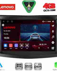 LENOVO SSV 9658_CPA (9inc) MULTIMEDIA TABLET for SSANGYONG TIVOLI mod. 2016-2024