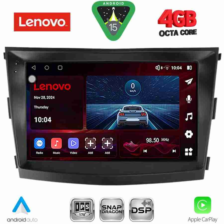 LENOVO SSV 9658_CPA (9inc) MULTIMEDIA TABLET for SSANGYONG TIVOLI mod. 2016-2024