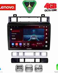 LENOVO SSV 9766_CPA (9inc) MULTIMEDIA TABLET for VW TOUAREG mod. 2011-2018