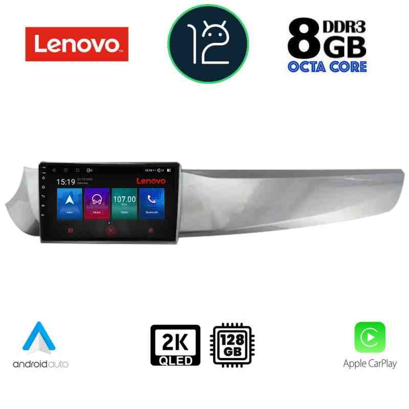 GIULIETTA mod. 2010-2014