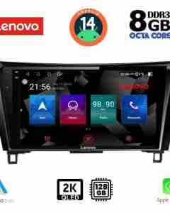 LENOVO SSW 10468_CPA (10inc) MULTIMEDIA TABLET for NISSAN QASHQAI - XTRAIL mod. 2014-2021