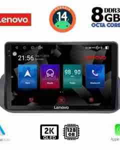 LENOVO SSW 10469_CPA (10inc) MULTIMEDIA TABLET for NISSAN QASHQAI mod. 2021-2024