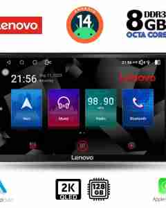 LENOVO SSW 10476_CPA (10inc) MULTIMEDIA TABLET for NISSAN XTRAIL mod. 2004-2007