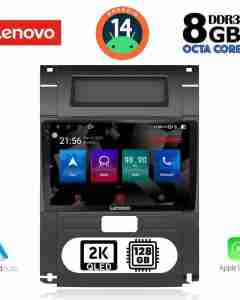 LENOVO SSW 10477_CPA (10inc) MULTIMEDIA TABLET for NISSAN XTRAIL mod. 2007-2013