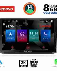 LENOVO SSW 10508_CPA (10inc) MULTIMEDIA TABLET for PEUGEOT 208-2008 mod. 2012-2021