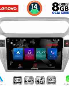 LENOVO SSW 10511SL_CPA (9inc) MULTIMEDIA TABLET for CITROEN ELYSEE – PEUGEOT 301 mod. 2013> (SILVER)