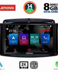 LENOVO SSW 10551_CPA (9inc) MULTIMEDIA TABLET for RENAULT KOLEOS mod. 2006-2016