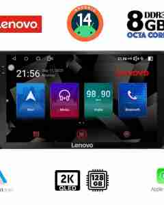 LENOVO SSW 10584_CPA (10inc) MULTIMEDIA TABLET for SKODA KAROQ - KODIAQ mod. 2016-2024