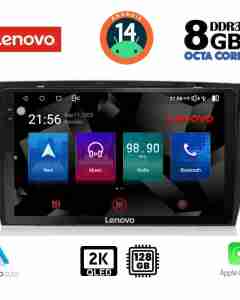 LENOVO SSW 10597_CPA (10inc) MULTIMEDIA TABLET for SKODA OCTAVIA 7 mod. 2013-2021