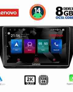 LENOVO SSW 10605_CPA (10inc) MULTIMEDIA TABLET for SKODA SUPERB mod. 2015-2023