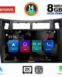 LENOVO SSW 10736BL_CPA (9inc) MULTIMEDIA TABLET for TOYOTA YARIS mod. 2006-2011 (BLACK)
