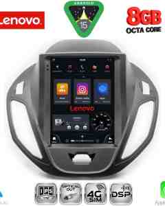 LENOVO SSW 10880_CPA TESLA STYLE for FORD TOURNEO COURIER mod. 2014-2024