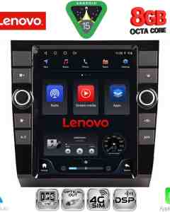 LENOVO SSW 10904_CPA TESLA STYLE for AUDI A4 mod. 2002-2008