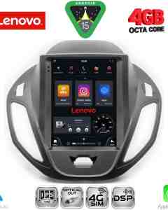 LENOVO SSX 9880_CPA TESLA STYLE for FORD TOURNEO COURIER mod. 2014-2024