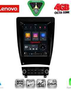 LENOVO SSX 9903_CPA TESLA STYLE for AUDI A3 mod. 2003-2012