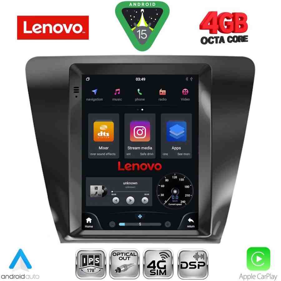 LENOVO SSX 9917_CPA TESLA STYLE for SKODA OCTAVIA 7 mod. 2013-2020