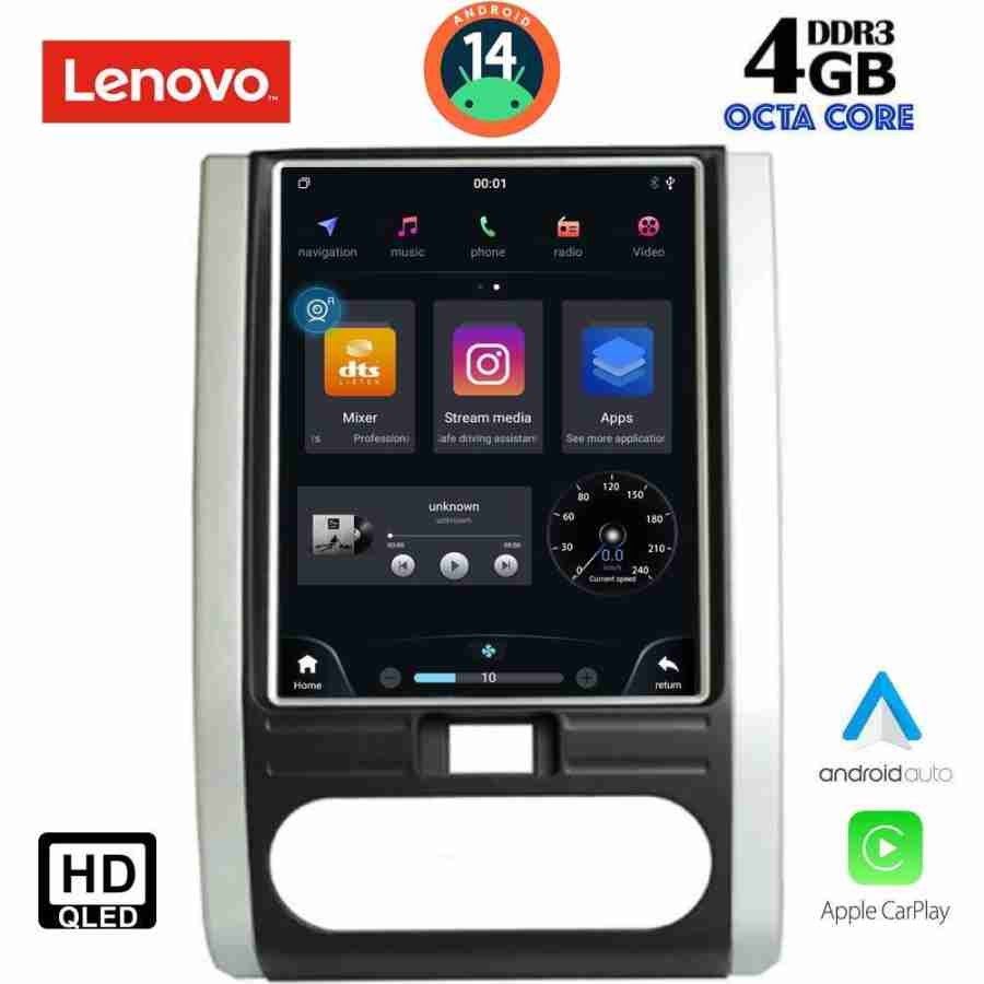 LENOVO SSX 9967_CPA TESLA STYLE for NISSAN XTRAIL mod. 2007-2013