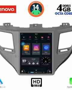 LENOVO SSX 9997_CPA TESLA STYLE for HYUNDAI TUCSON mod. 2015-2019
