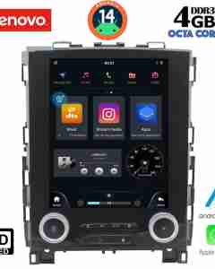 LENOVO SSX 9998_CPA TESLA STYLE for RENAULT KOLEOS - MEGANE mod. 2016-2025