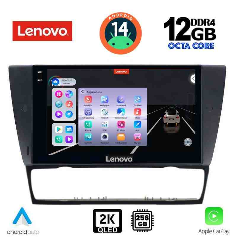 LENOVO SSZ 12043_CPA (9inc) MULTIMEDIA TABLET for BMW E90-E91-E92-E93 mod. 2005-2012