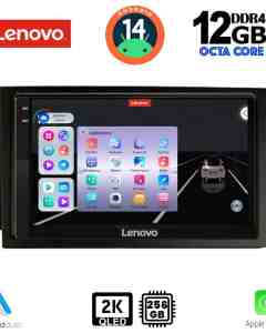 LENOVO SSZ 12069_CPA (10inc) MULTIMEDIA TABLET for GMC ALL mod. 2004-2012