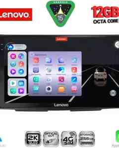 LENOVO SSZ 12090_CPA (9inc) MULTIMEDIA TABLET for CITROEN C2 mod. 2003-2009