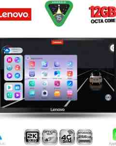 LENOVO SSZ 12105_CPA (9inc) MULTIMEDIA TABLET for DACIA DUSTER mod. 2024+