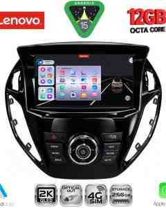 LENOVO SSZ 12150_CPA  (9inc) MULTIMEDIA TABLET for FORD B-MAX mod. 2012-2017