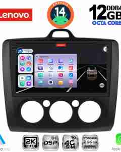 LENOVO SSZ 12156BL_CPA A/C (9inc) MULTIMEDIA TABLET for FORD FOCUS mod. 2005-2012 (BLACK)