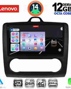 LENOVO SSZ 12156BL_CPA CLIMA (9inc) MULTIMEDIA TABLET for FORD FOCUS mod. 2005-2012 (BLACK)