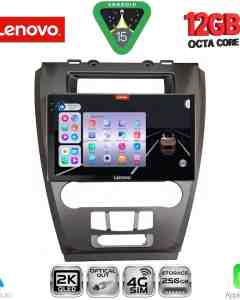 LENOVO SSZ 12159CH_CPA (10inc) MULTIMEDIA TABLET for FORD FUSION mod. 2012-2017