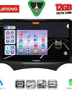 LENOVO SSZ 12167A_CPA  (9inc) MULTIMEDIA TABLET for FORD KA mod. 2008-2014
