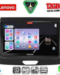 LENOVO SSZ 12172A_CPA (9inc) MULTIMEDIA TABLET for FORD RANGER mod. 2015-2018