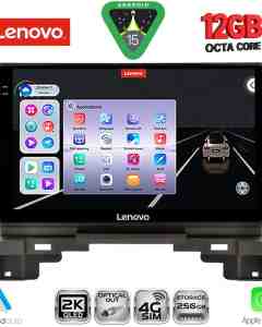 LENOVO SSZ 12202B_CPA (10inc) MULTIMEDIA TABLET for HONDA HRV mod. 202B1-202B6