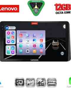 LENOVO SSZ 12209_CPA (10inc) MULTIMEDIA TABLET for HONDA WR-V mod. 2022+