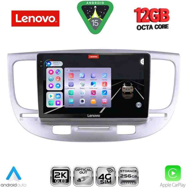 LENOVO SSZ 12313_CPA (9inc) MULTIMEDIA TABLET for KIA RIO mod. 2005-2011