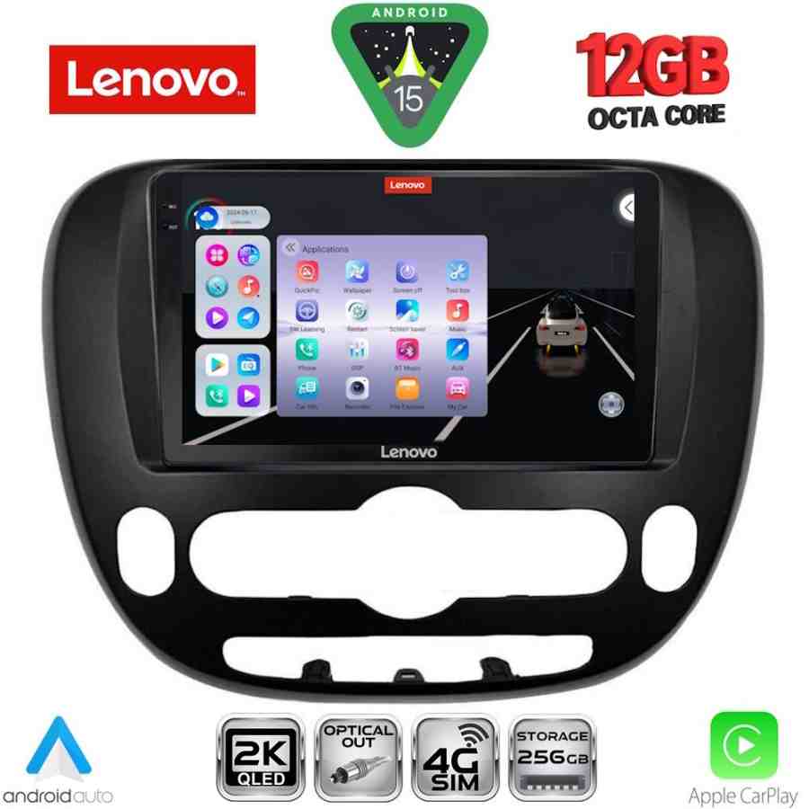 LENOVO SSZ 12321_CPA (9inc) MULTIMEDIA TABLET for KIA SOUL mod. 2014-2025