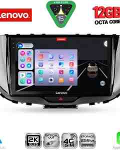 LENOVO SSZ 12322_CPA (9inc) MULTIMEDIA TABLET for KIA SOUL mod. 2019+